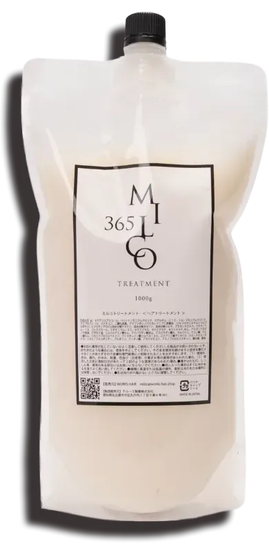 ミルコトリートメント詰め替え